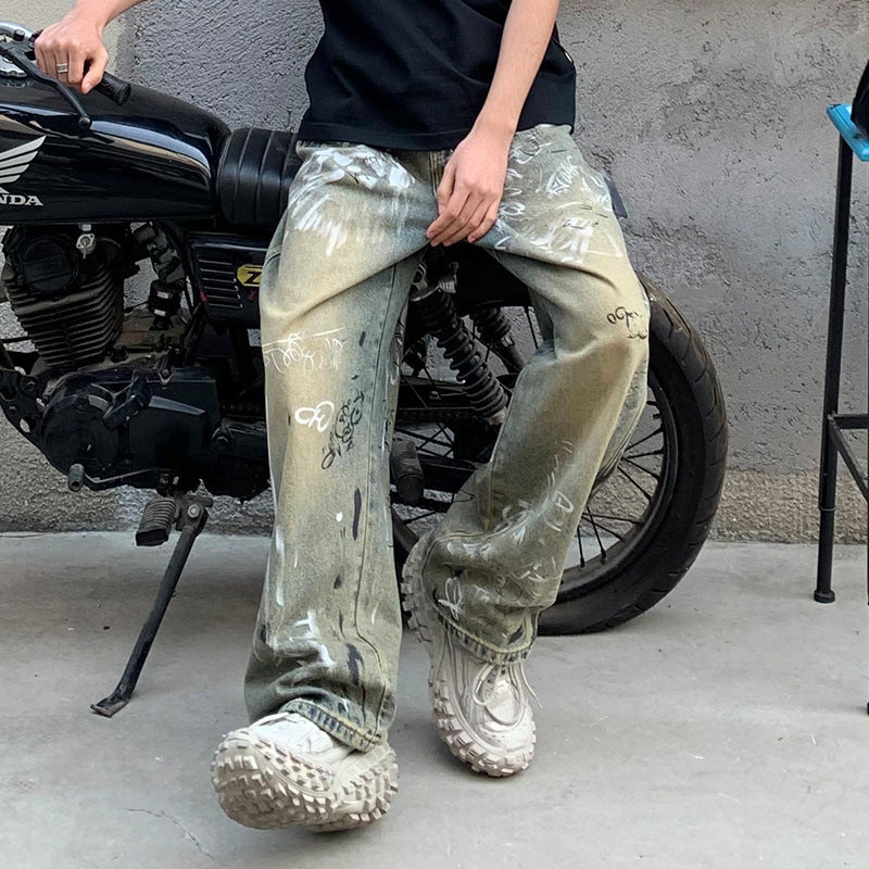 Vintage wavy denim jeans